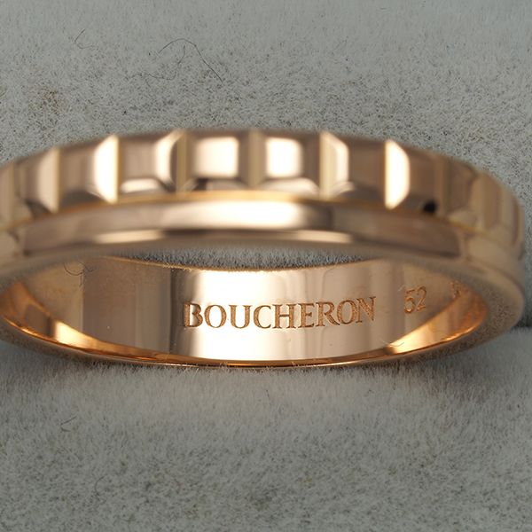 ブシュロン リング キャトルラディアント ハーフ 52号 K18PG 保証書 177892 FORTGASGNV_COM_BR