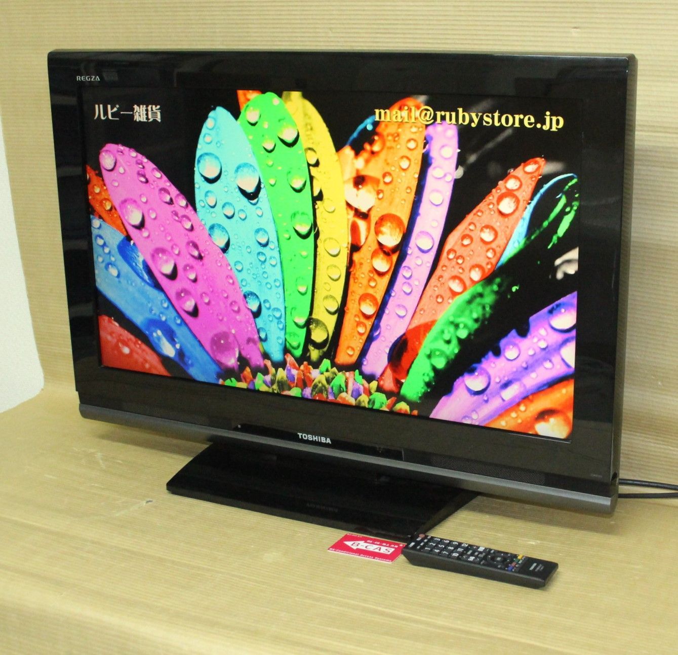 訳ありセール】78575☆TOSHIBA 32型液晶テレビ 32A8000 - ルビー雑貨