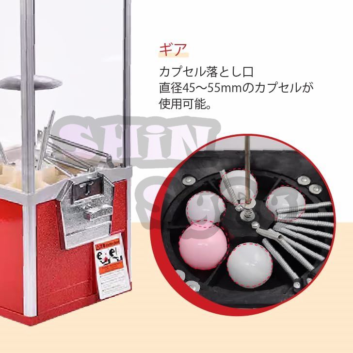 WXQガチャマシン レトロガシャポンマシン 業務用ガシャポン本体 100円 