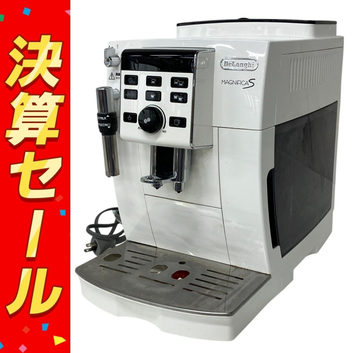DeLonghi ECAM23120WN マグニフィカS 全自動エスプレッソマシン