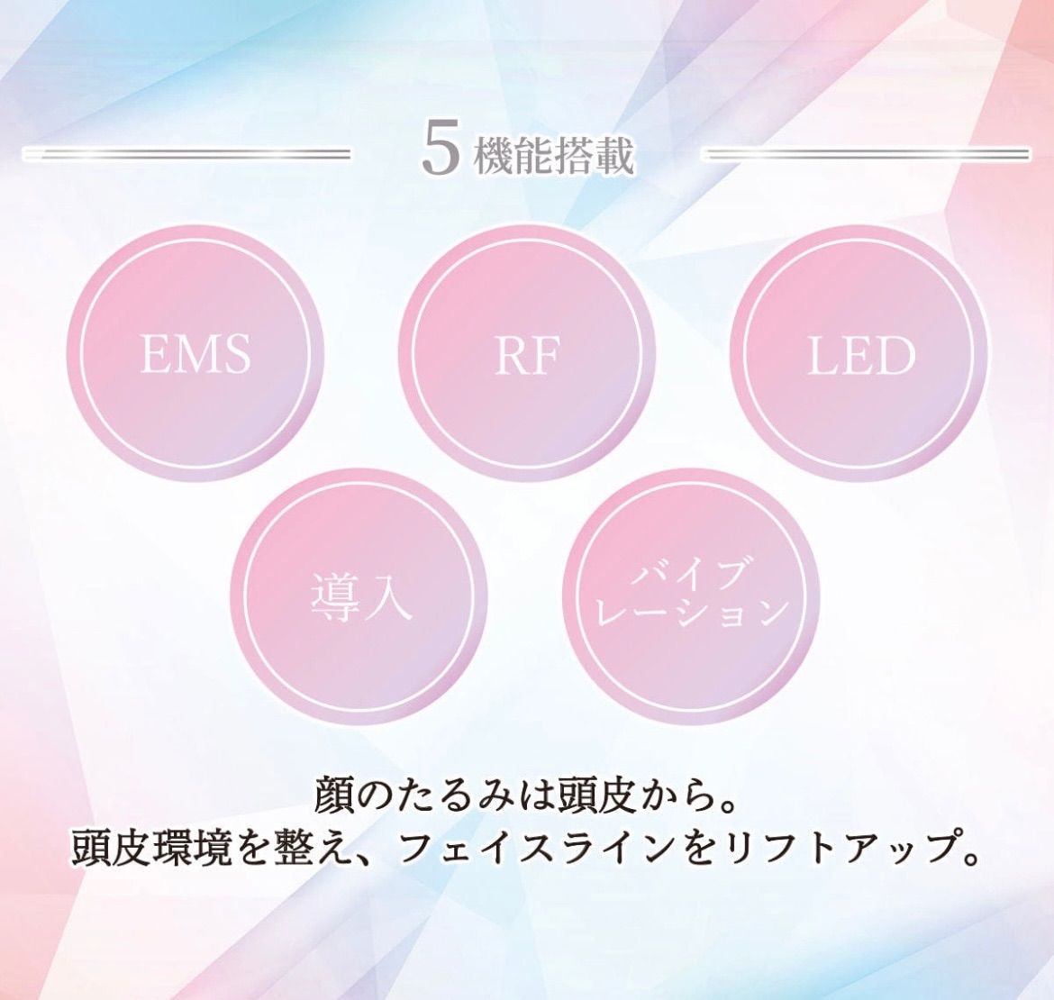 モッサーモ MOTHERMO