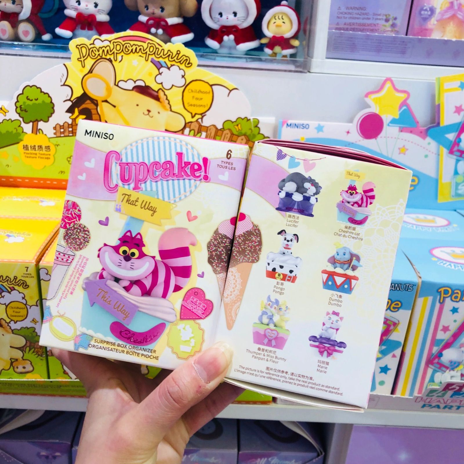MINISO Disney スティッチ ディズニー メイソウ シークレット
