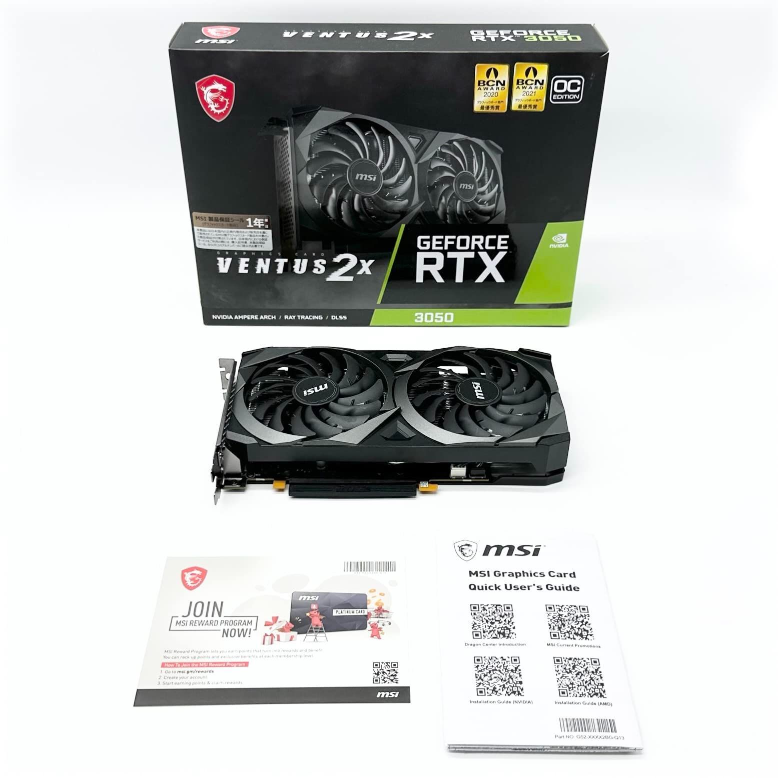 MSI GeForce RTX 3050 VENTUS 2X 8G OC グラフィックスボード VD7986