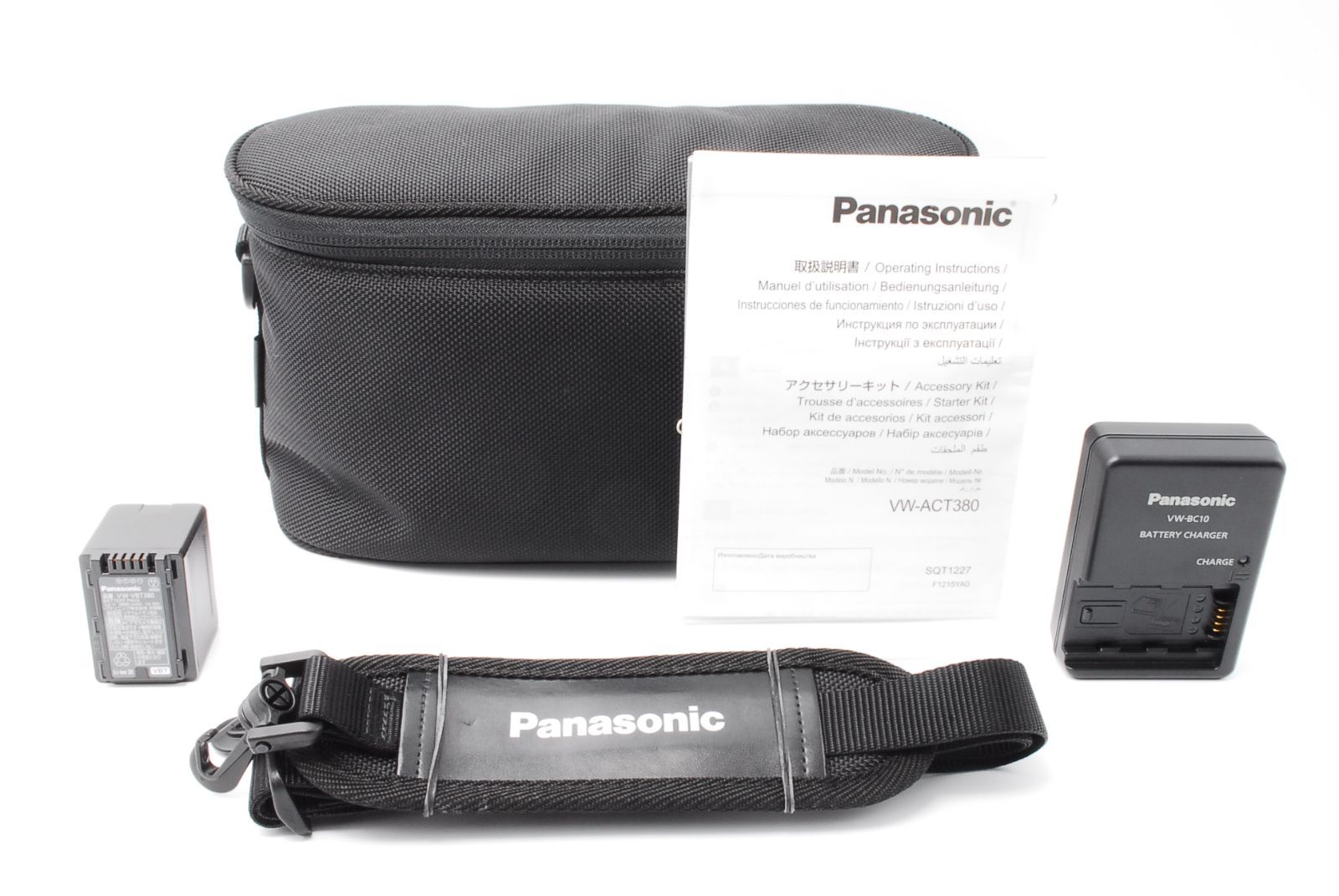 Panasonic パナソニック アクセサリーキット ビデオカメラ用 VW-ACT380