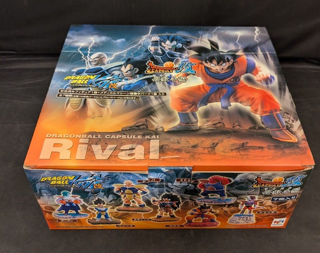 11⁄26限定価格ドラゴンボールカプセル改好敵手編 メディカルマシーン