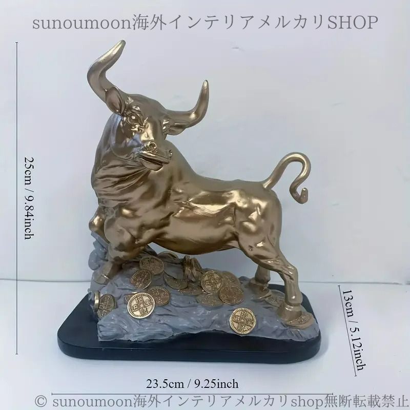 風水 牛 雄牛 置物 オブジェ お金の装飾 樹脂製 インスピ