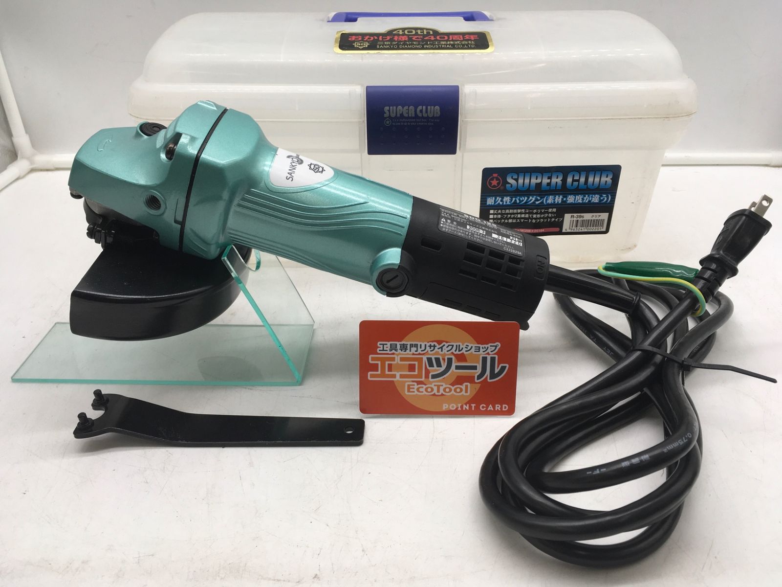 【領収書発行可】SHINKO(新興製作所) ディスクグラインダ SDG-125 [ITA6KUO8DEVA][エコツール岡崎インター店]