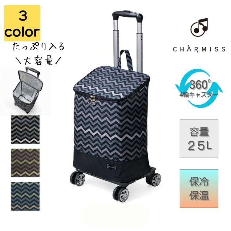 森本光一作 和牛刀 黒打 包丁 8寸 白ニ鋼 紫檀白水牛八角柄 助松 和