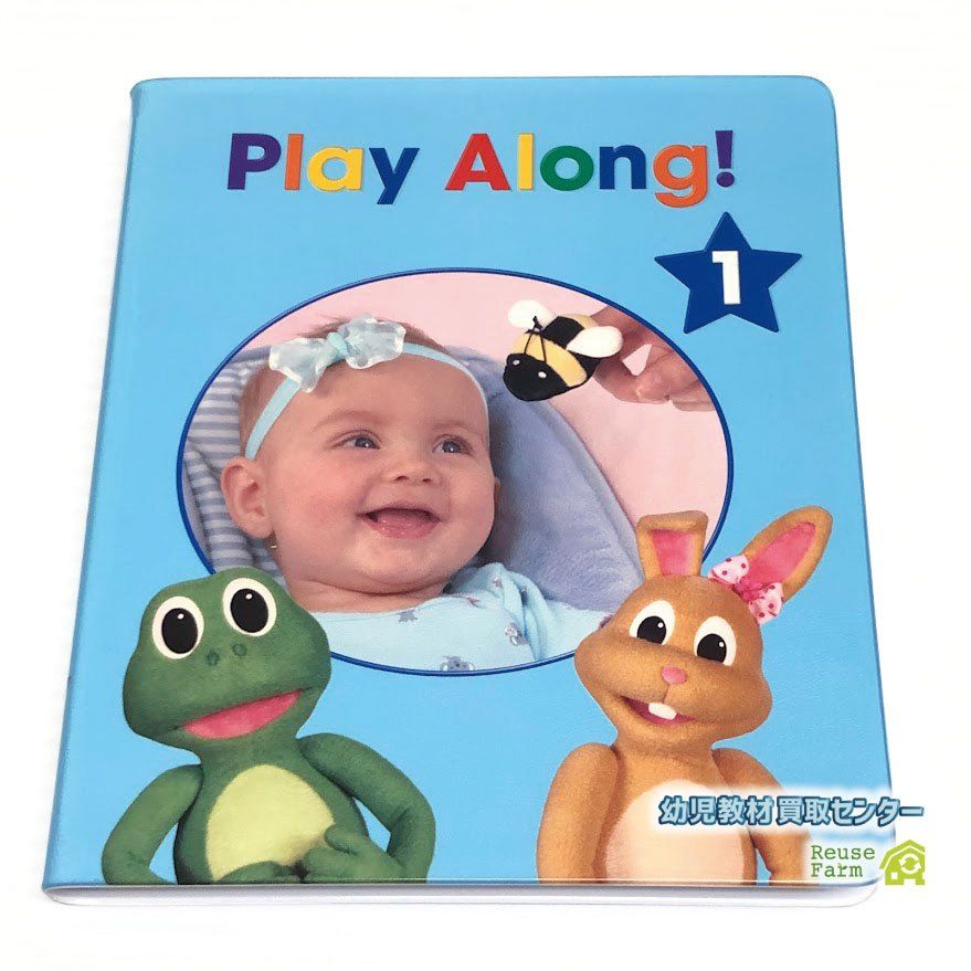 ディズニー英語システム プレイアロング DVD 新子役 字幕有 DWE おもちゃ シングアロング 新子役DVD ディズニー英語システム DWE 407726