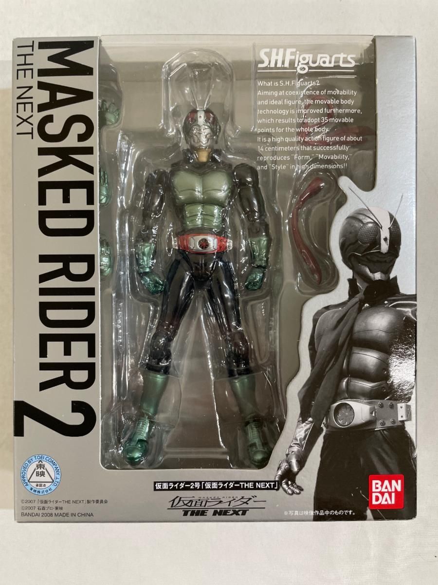 新品未開封9個、開封済2個）figma 仮面ライダー龍騎11点