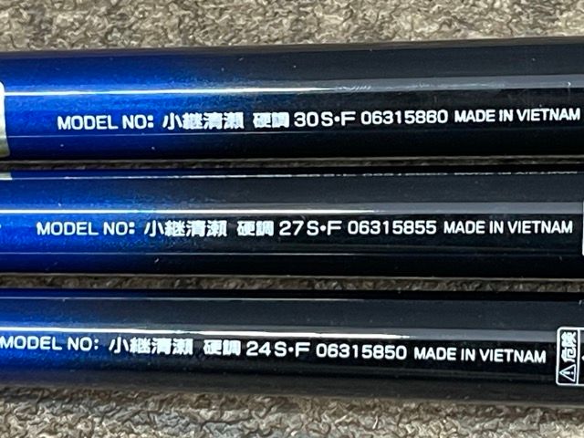 |900526