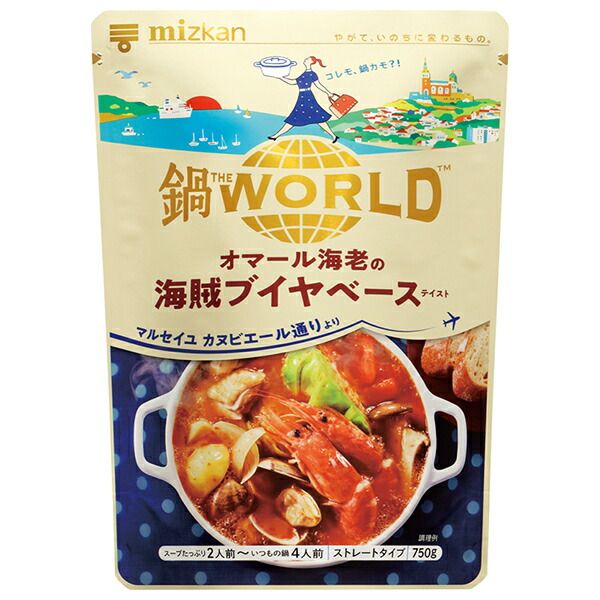 球根 いちご氷 ダリア 球根 ピンク系 華やかな花
