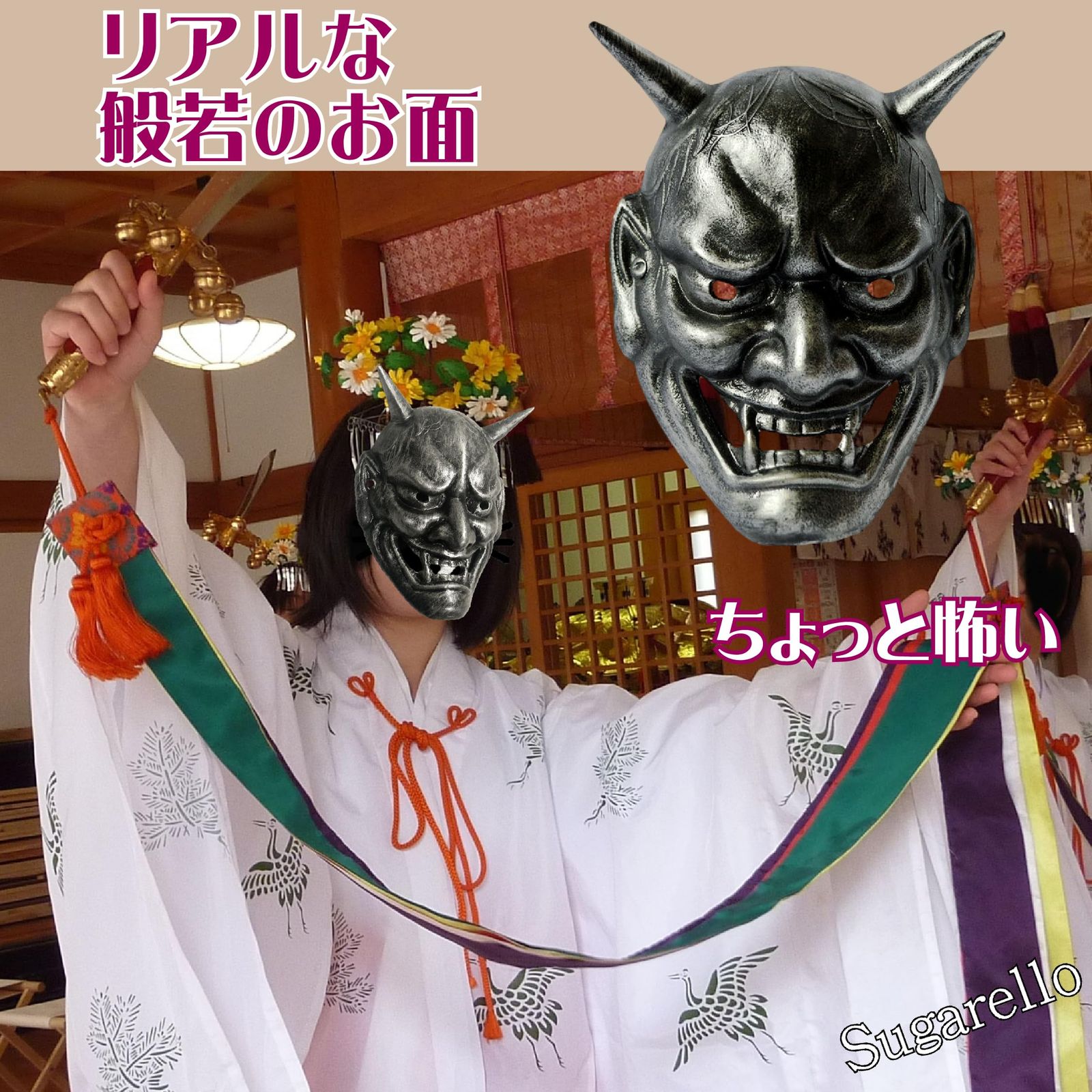 送料無料百年以上前の鬼瓦 送料無料百年以上前の鬼瓦