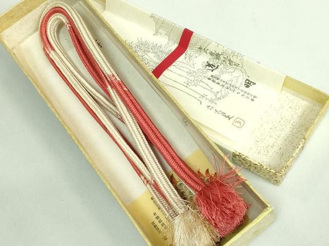 国立博物館御用