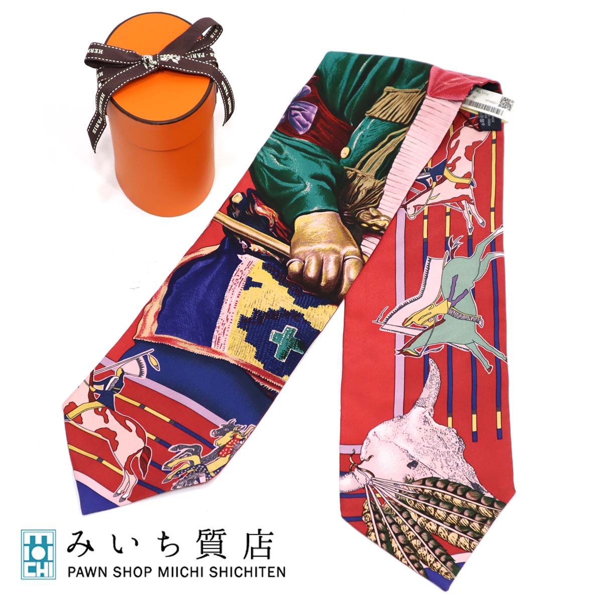 エルメス HERMES ツイルアップ マキシツイリー 赤 H1174 - メルカリ