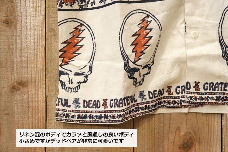 ラッキーブランド Lucky Brand Grease クラシック Ringer Tee レディース シャツ トップス Heather Grey Lucky Brand(ラッキーブランド)：GRATEFUL DEAD半袖 ペイズリー