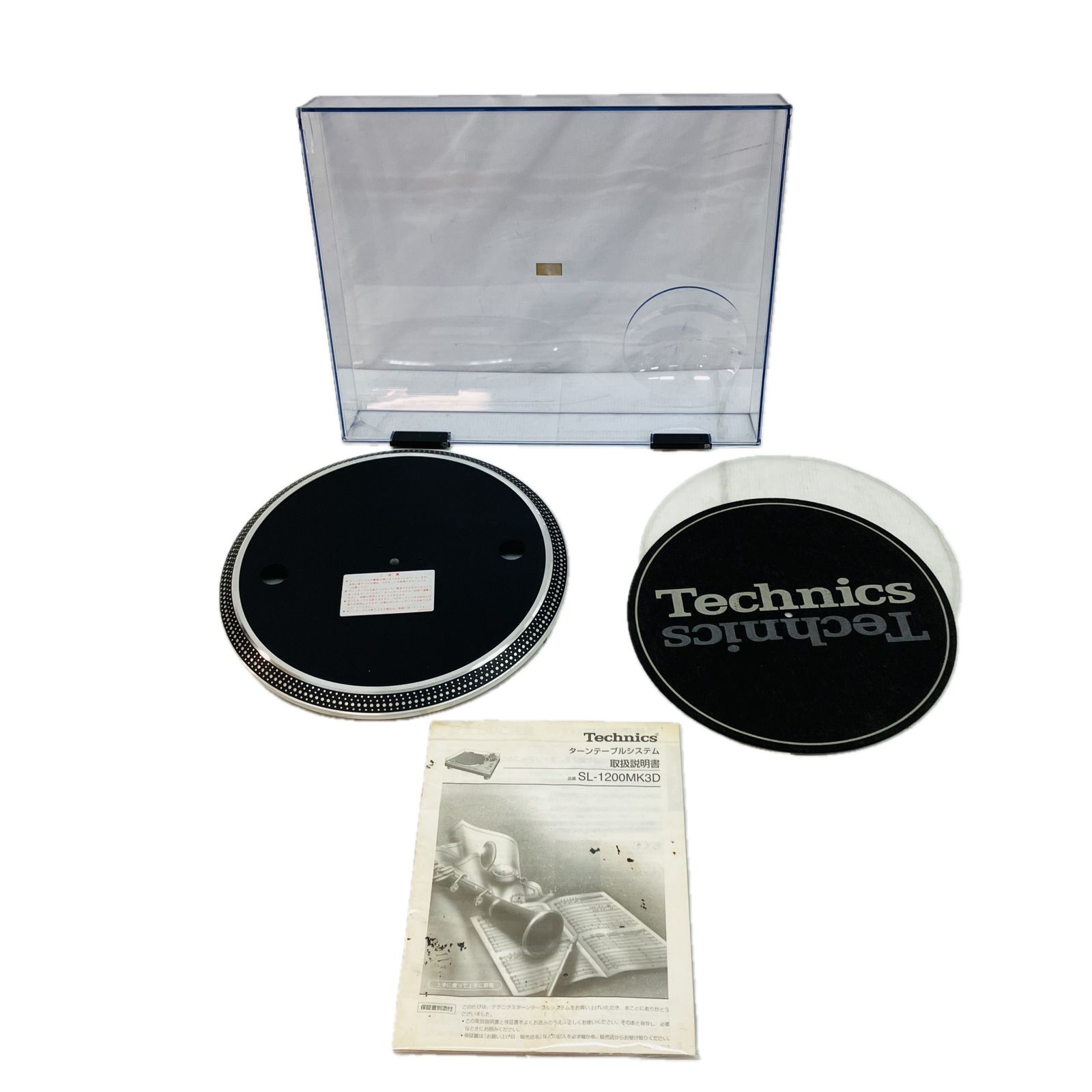 Technics SL-1200MK3D ターンテーブル レコードプレーヤー 音響機器 C10466379