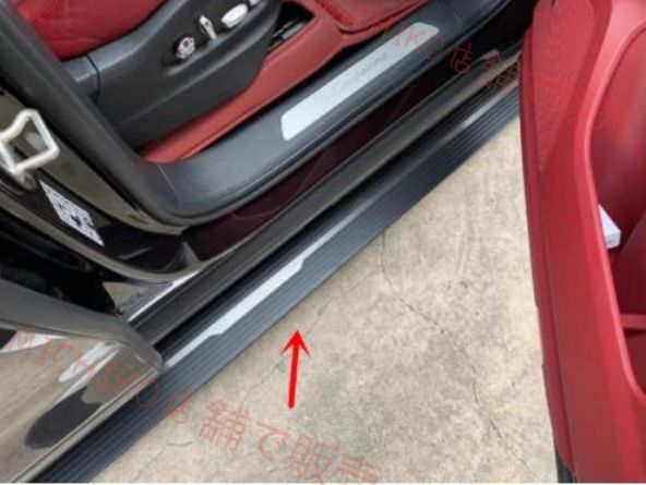 外装カスタム 左右セット