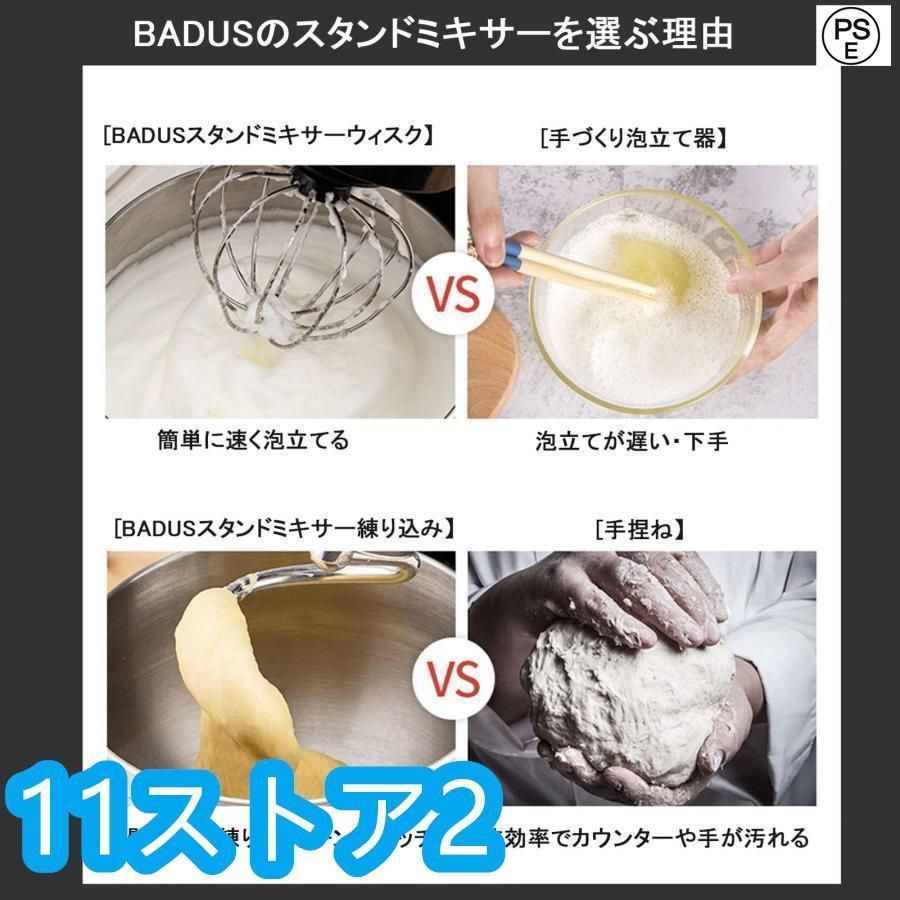 静音設計-15分タイマー機能 3種類アタッチメント付き