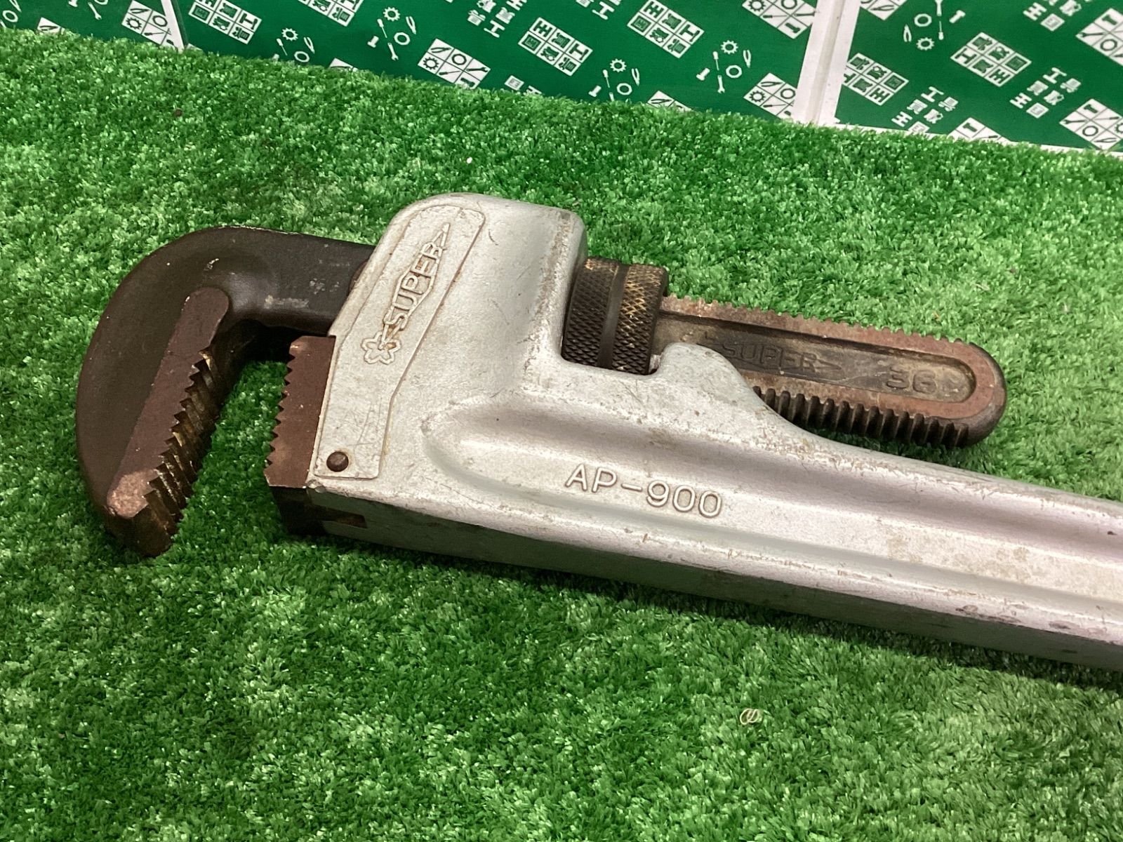 スーパー アルミ製ストレートパイプレンチ AP900 ITQQEPCYFTSM