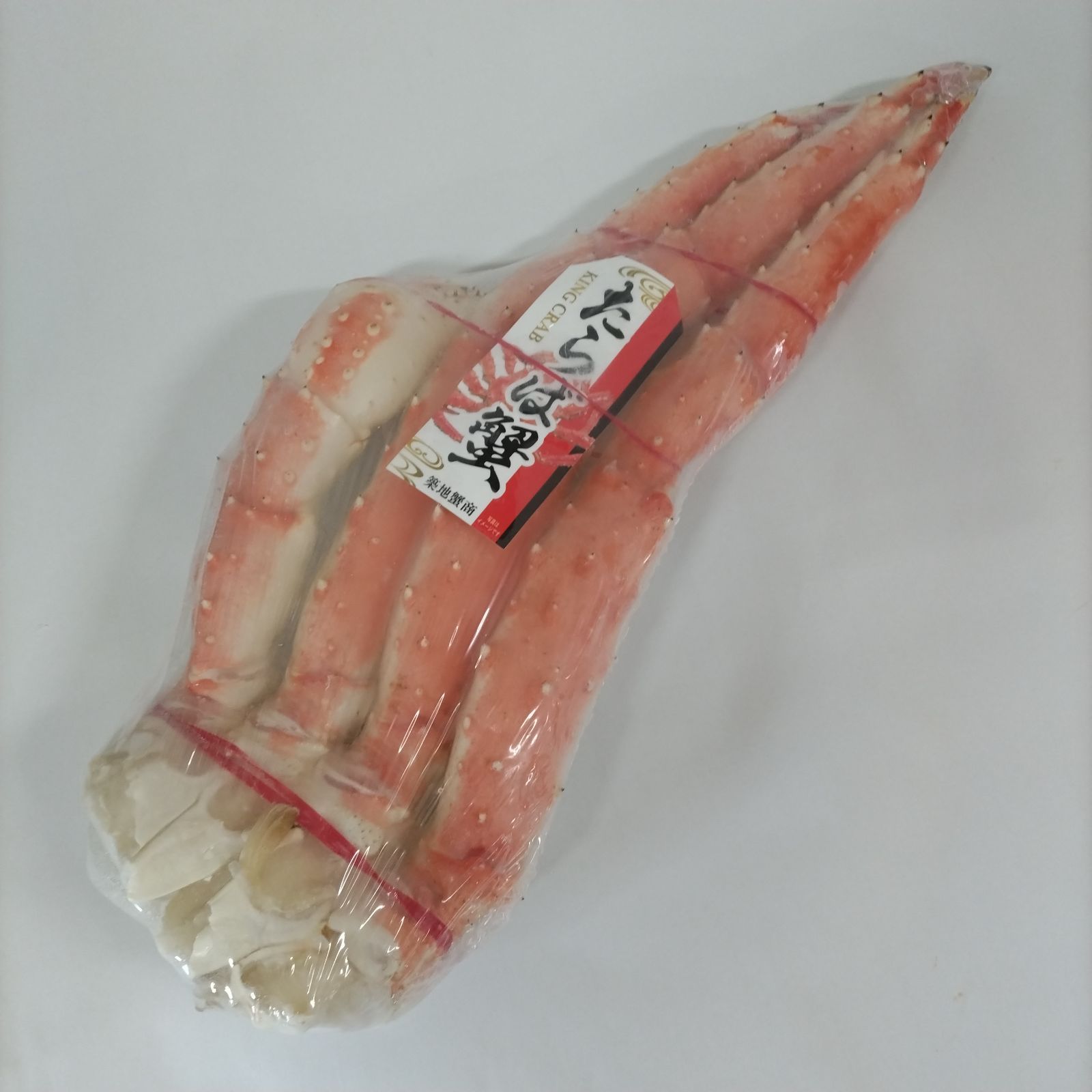 たらばがに