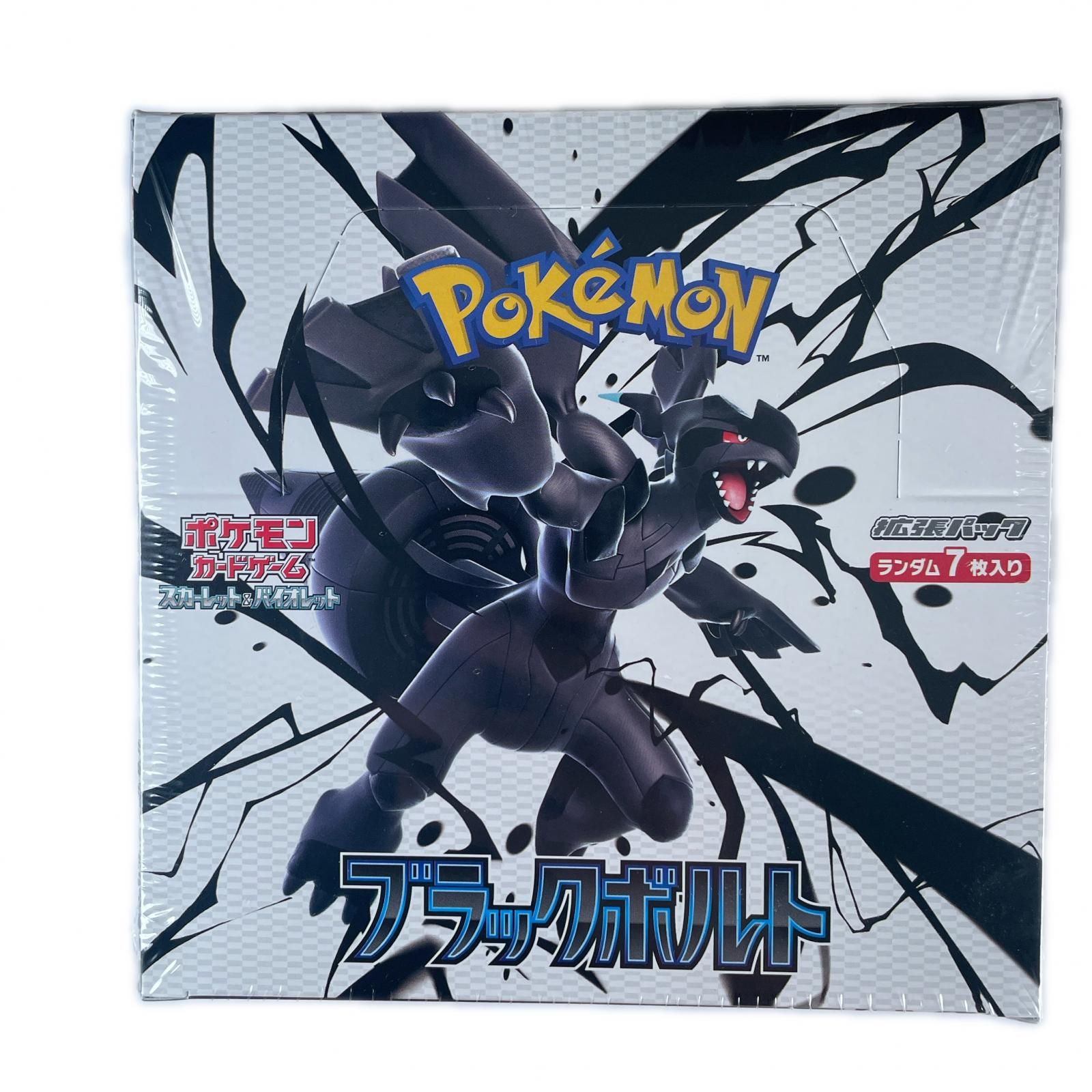 POKEMON ポケモン トレーディングカード SV 拡張パック「ブラック
