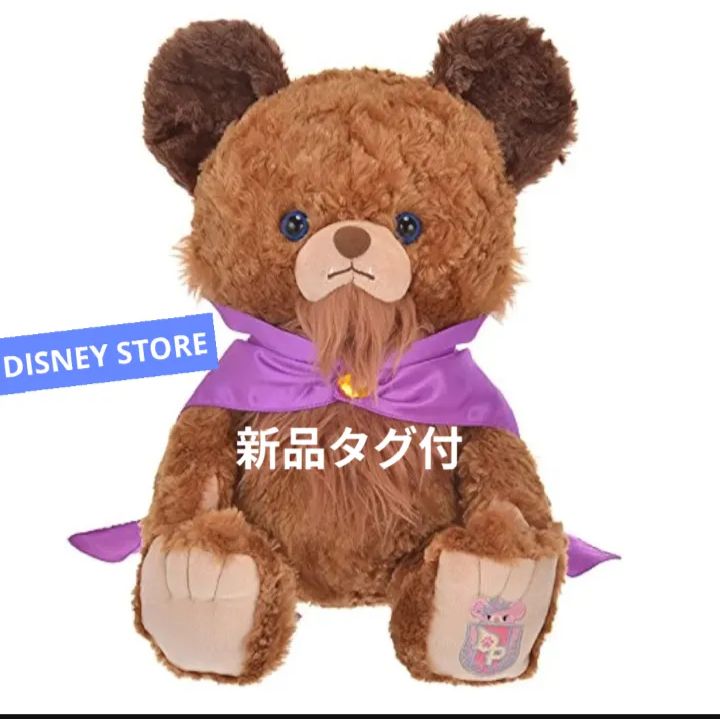 ☆DISNEY STORE 新品タグ付 お顔厳選 ギフト プレゼント - メルカリ