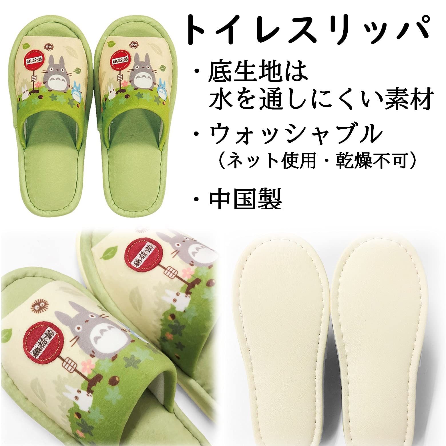 4点