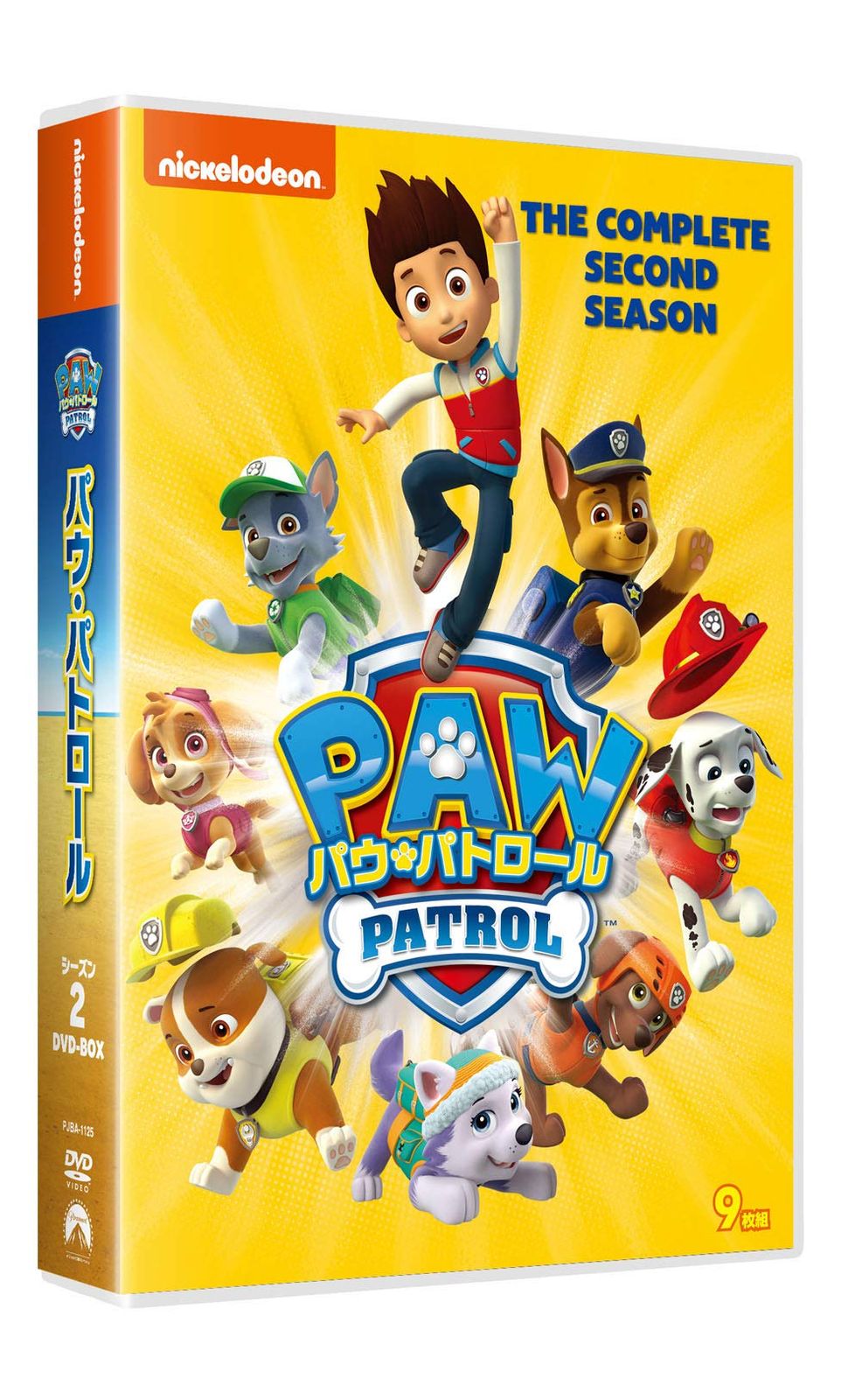 パウ・パトロール シーズン2 DVD-BOX - メルカリ
