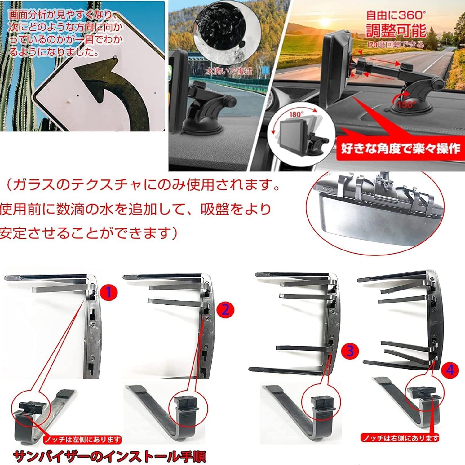 7インチ カーナビ