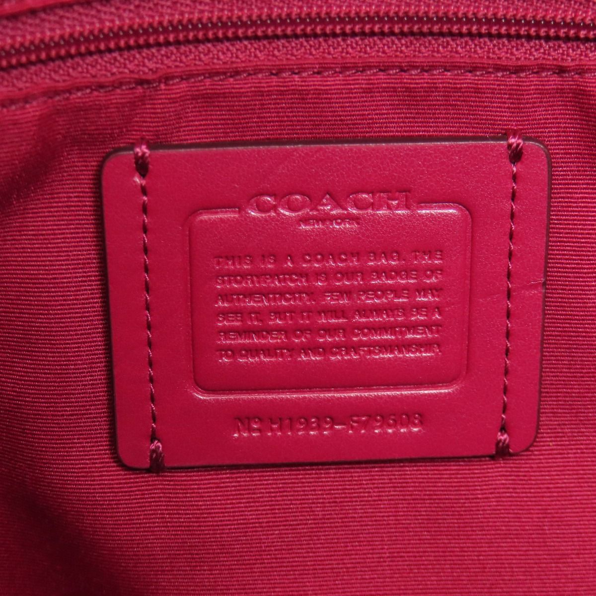 ギャラリー トートバッグ