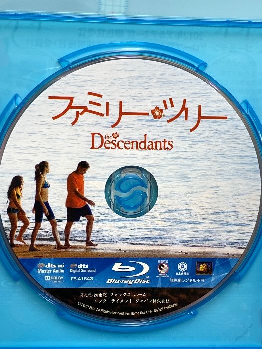 (未使用･未開封品)　ファミリー・ツリー [Blu-ray] 60wa65s 未使用・未開封品) ファミリー・ツリー [Blu-ray] 60wa65s
