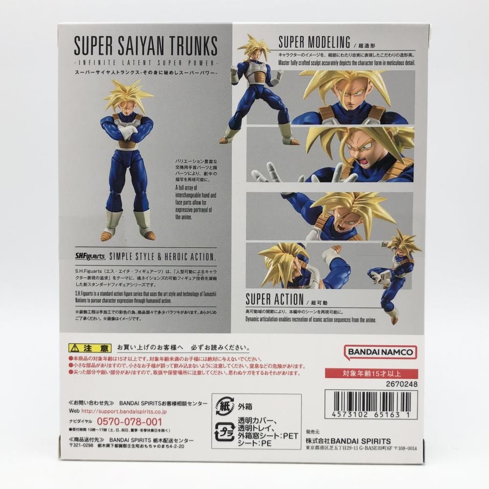 バンダイ ドラゴンボールZ