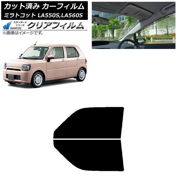 タタードラビット・ファーム クリスマステディベアドール 海外作家物