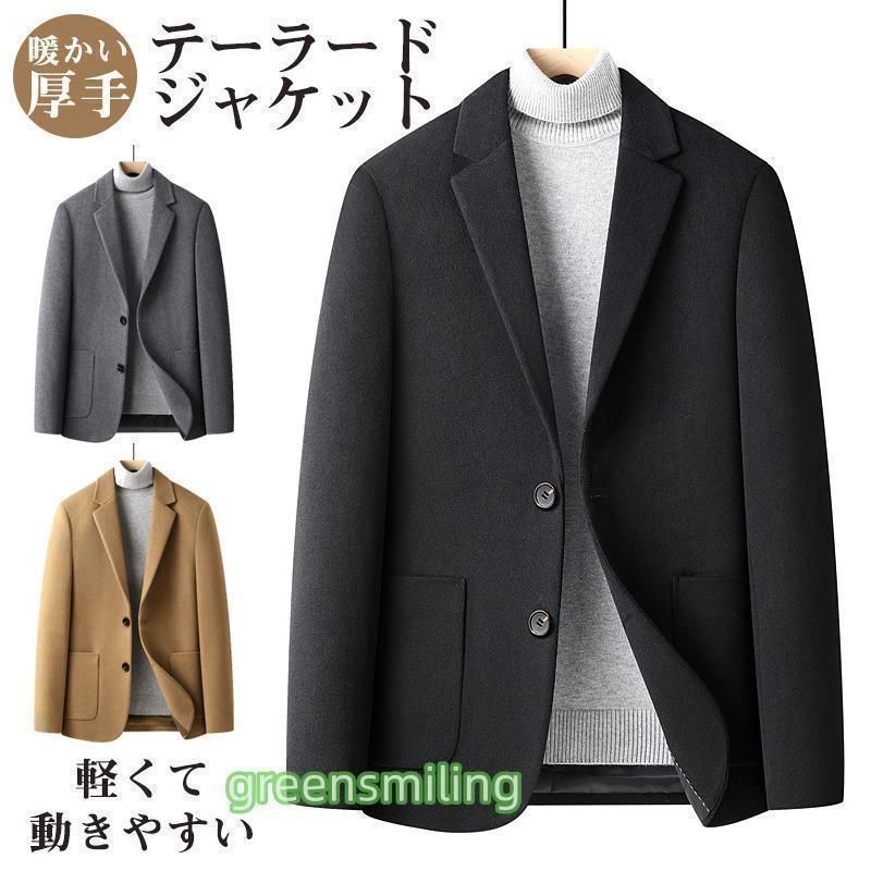 【中古】 純愛力 部屋を片づければ人から愛される/文芸社/深谷ミエ 中古】 純愛力 部屋を片づければ人から愛される / 深谷 ミエ
