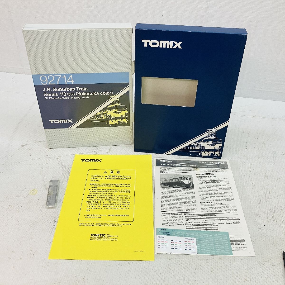 TOMIX トミックス 92713 JR113 1500系 JR 313-1500系近郊電車増結セット｜製品情報｜製品検索｜鉄道