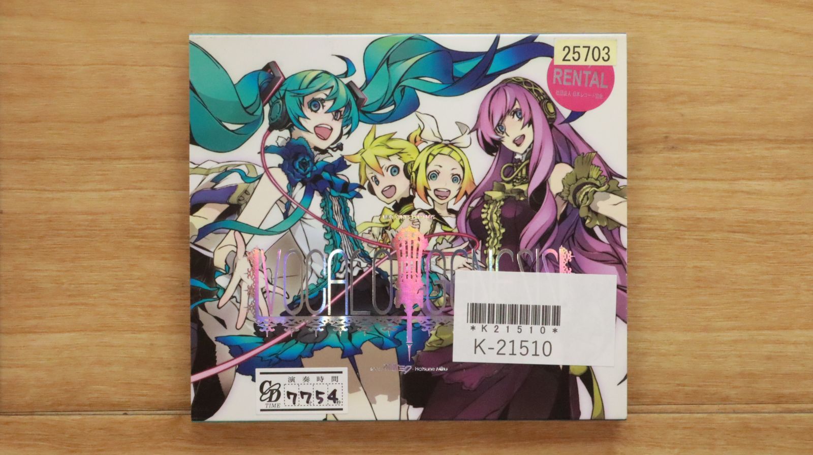 国内盤CD☆オムニバス/Various Artists□ EXIT TUNES PRESENTS