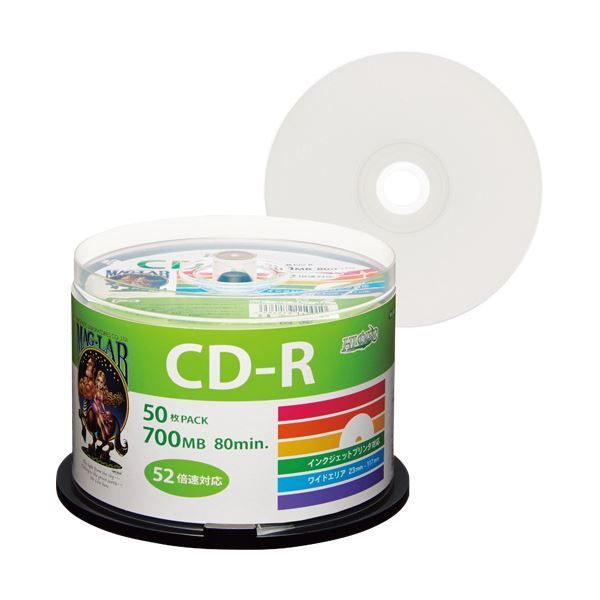 (まとめ) ハイディスク データ用CD-R700MB 52倍速 ホワイトワイドプリンタブル スピンドルケース HDCR80GP50 1パック(50枚)  