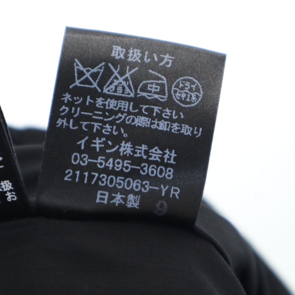レディース