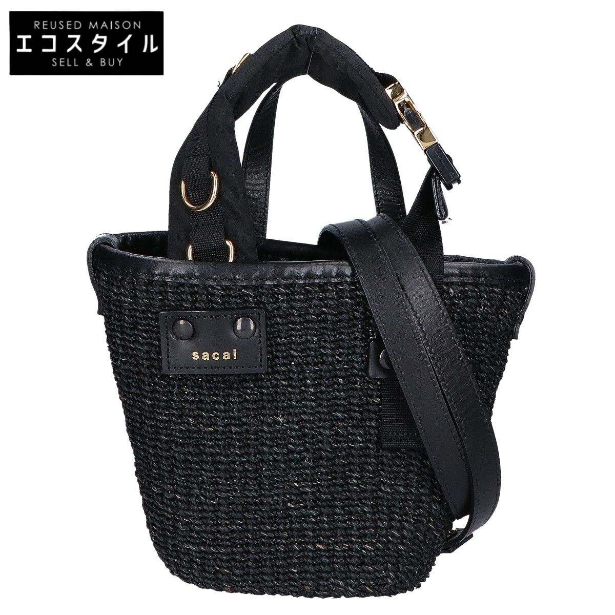 sacai サカイ 【美品】21SS Hybrid Marche Micro Bag 2WAY かご