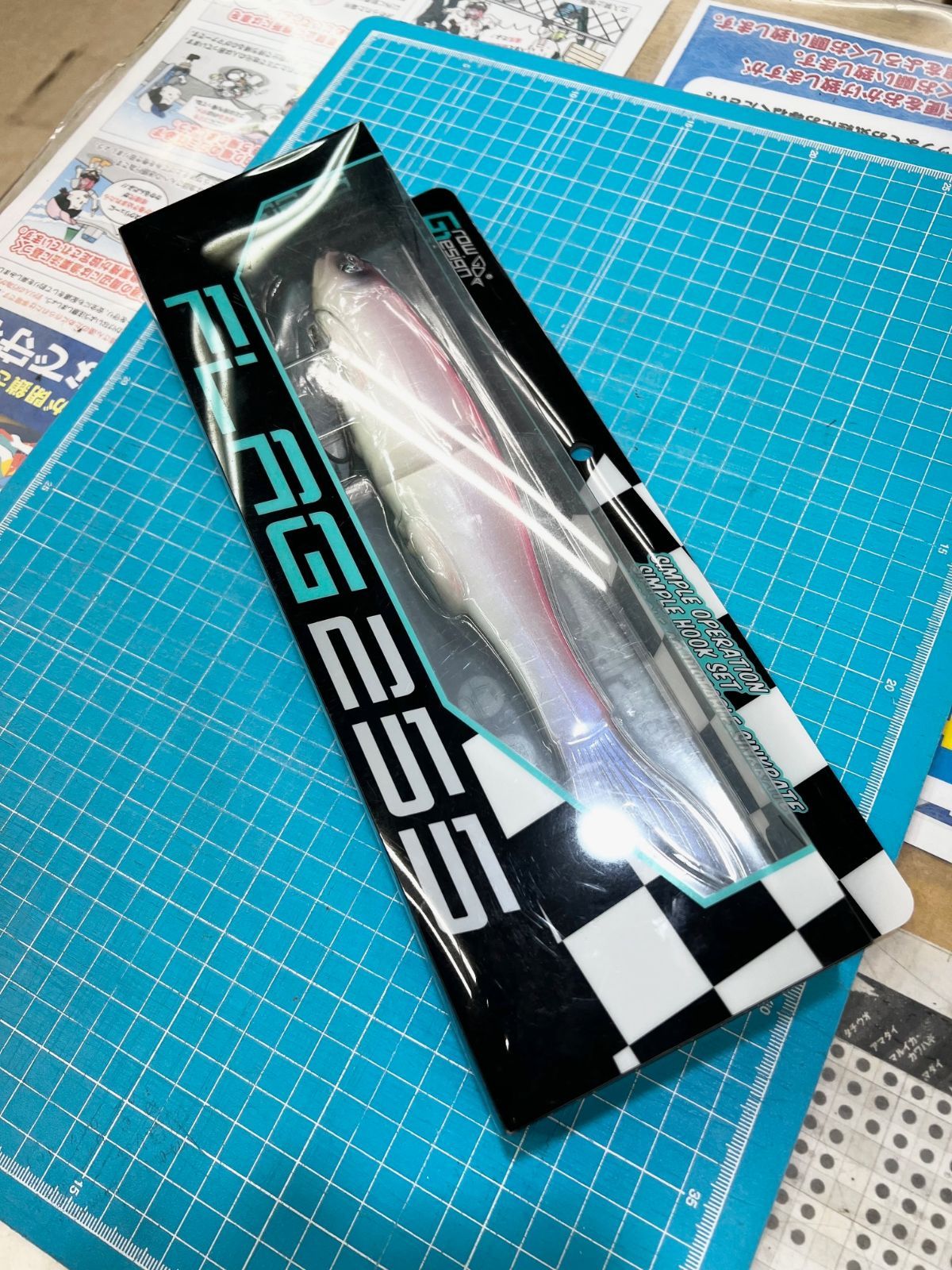 習志野店店舗併売 グローデザインワークス フラッグ255