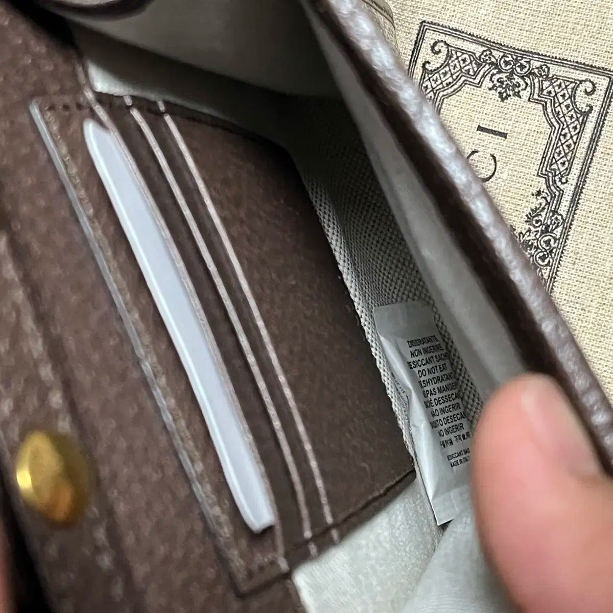 グッチ