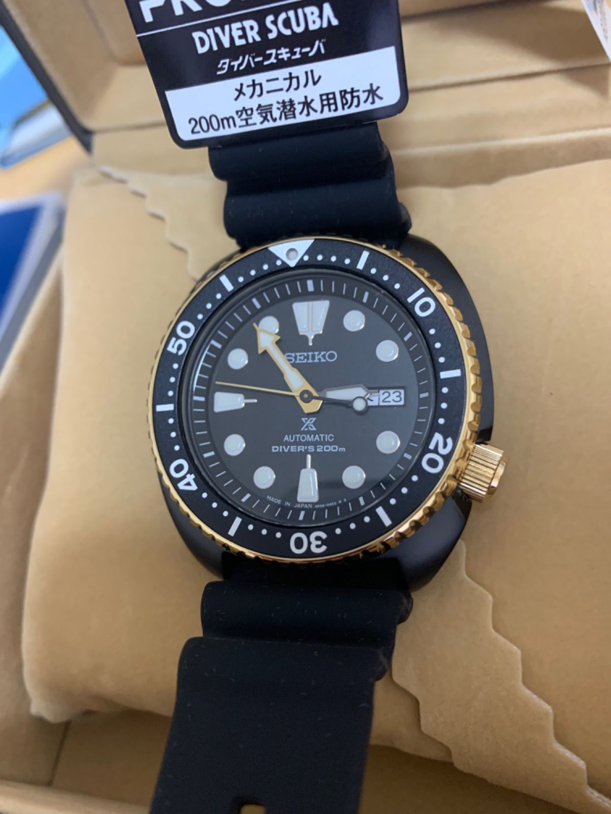 SALE】 SEIKO セイコー 200M防水 SBDY004 スペシャル PROSPEX 