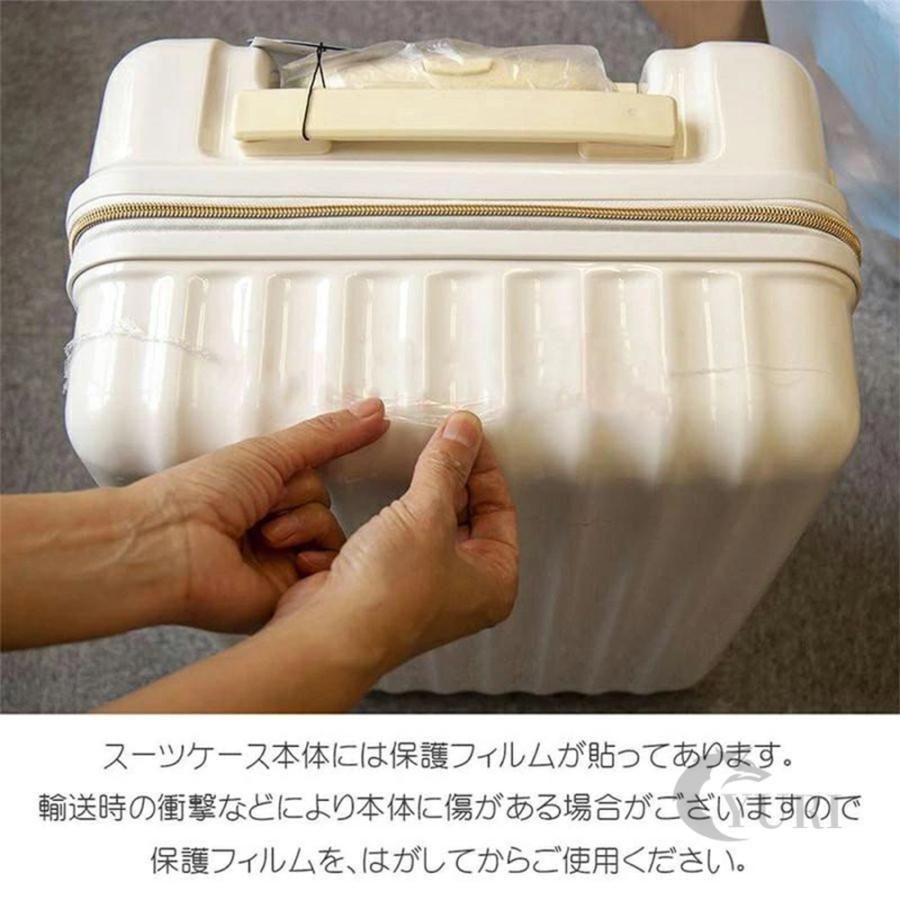 キャリーバッグ 軽量