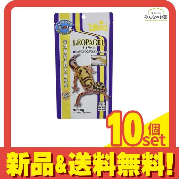 冷凍イエコML約3000匹1kg冷凍コオロギ 冷凍フタホシML 約780匹600g