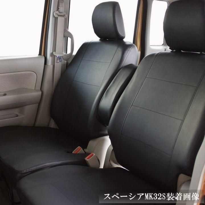 ホンダ N BOX N BOX Custom フェイクレザー