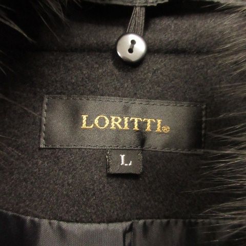 ロング丈 ファー襟