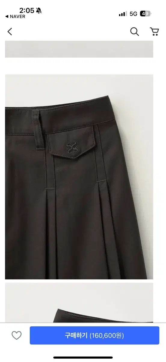 フェミニンスタイル セター ウール プリーツ スカート ブラウン ws