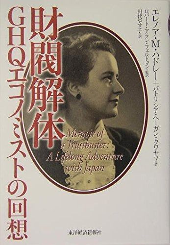 BGS 9.6 カグラバチ 1巻 初版 鑑定品 manga カグラバチ 1巻 初版 bgs 9.6 鑑定品 BGS 9.6 カグラバチ 1巻 初版 鑑定品