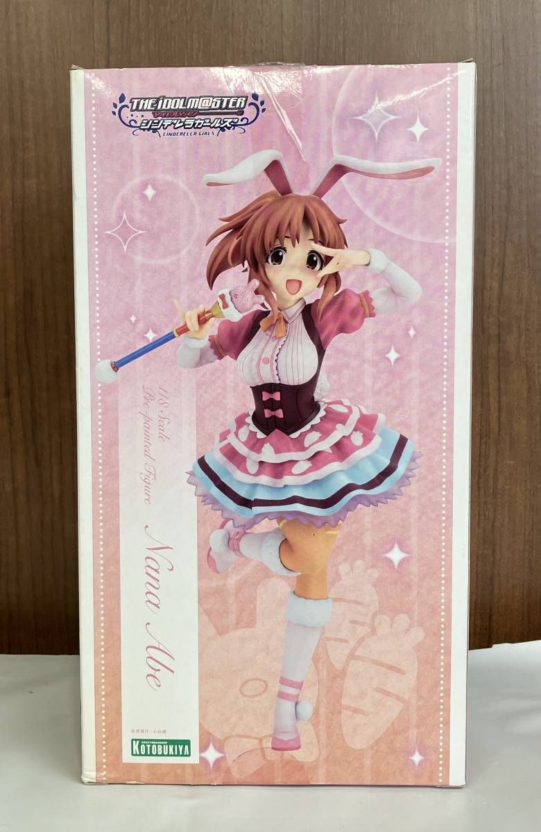 コトブキヤ 安部菜々 -メルヘンチェンジ!- 1/8 「アイドルマスター シンデレラガールズ」 フィギュア - ネット卸売